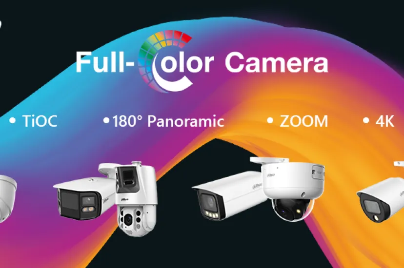 Внутри промышленного парка Dahua AIoT Внутри промышленного парка Dahua AIoT