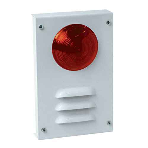 Маяк-12К 110 дб Светозвуковой оповещатель, улич. исп. 12В