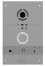 BAS-IP AV-08FB SILVER - Вызывная панель индивидуальная.