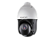 PRO 225 NOVIcam  - IP видеокамера купольная поворотная Уличная всепогодная IP, 1/2.8" CMOS, 1080p, И