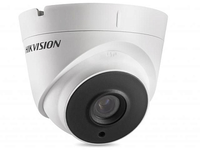 DS-2CE56D8T-IT1E (2.8mm) 2Мп уличная HD-TVI камера с EXIR-подсветкой до 20м