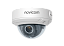 PRO 47 Novicam  - видеокамера уличная всепогодная IP 4 Mp