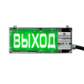 Экран-С "Выход"