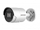 DS-2CD2023G2-IU(4mm) 2Мп уличная цилиндрическая IP-камера с EXIR-подсветкой до 40м