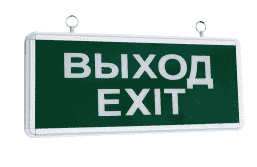 лод