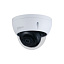 IPC-HDBW3449EP-AS-NI-0280B Уличная купольная IP-видеокамера Full-color с ИИ