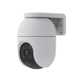 EZVIZ C8c 5МП Wi-Fi уличная поворотная видеокамера