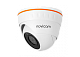 BASIC 57 Novicam - видеокамера уличная всепогодная купольная IP 5 Mpix 