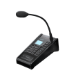 Sonar SNA-8502 - Мастер станция
