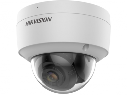 DS-2CD2147G2-SU(С)(4mm) 4Мп уличная купольная IP-камера с технологией AcuSense