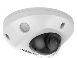 DS-2CD2543G2-IS(4mm) 4Мп уличная компактная IP-камера с EXIR-подсветкой до 30м