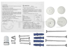 TSi-JB03L Монтажная коробка для цилиндрических к купольных камер