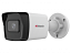 IPC-B040 (2.8mm) 4Мп уличная цилиндрическая IP-камера с EXIR-подсветкой до 30м и микрофоном