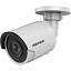 DS-2CD2043G0-I (4 мм) уличная цилиндрическая IP-камера с EXIR-подсветкой до 30м