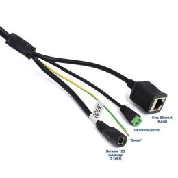 Amatek AC-I5015PTZ36H уличная высокоскоростная поворотная IP камера 5Мп (3)