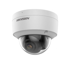 DS-2CD2127G2-SU(C)(4mm) 2Мп уличная купольная IP-камера с технологией AcuSense 1/2.8" Progressive Sc