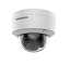 DS-2CD2127G2-SU(C)(2.8mm) 2Мп уличная купольная IP-камера