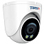 TR-D8221WDCL3 4.0 - Уличная FTC IP-камера для полноцветной ночной съемки.