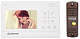 LILU kit. Комплект домофона: монитор 4,3" LILU и вызывная панель купить по выгодным ценам в г. Тюмень