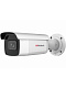 IPC-B642-G2/ZS 4Мп уличная цилиндрическая IP-камера с EXIR-подсветкой до 60м