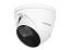 SMART 27 Novicam  - видеокамера уличная всепогодная купольная IP, 2.1 Mp ИК 35м