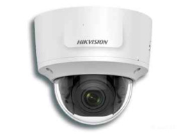 DS-2CD2723G0-IZS (2.8-12mm) IP 2 Мп купольная уличная