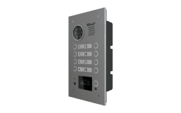 BAS-IP BA-08BD SILVER - Вызывная панель на 8 абонентов