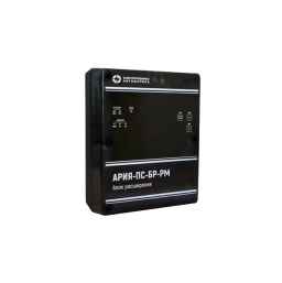 АРИЯ-ПС-БР-РМ Блок расширения с трансляцией фоновой  музыки, резервный источник питания