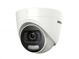 DS-2CE72HFT-F(3.6mm) 5Мп уличная купольная HD-TVI камера с LED подсветкой до 20м