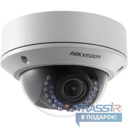 DS-2CD2742FWD-IS 4Мп уличная купольная IP-камера с ИК-подсветкой до 30м