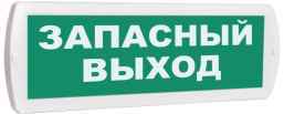 Топаз 12 ЗАПАСНЫЙ ВЫХОД