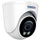 TR-D8221WDCL3 4.0 - Уличная FTC IP-камера для полноцветной ночной съемки.