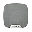 Ajax HomeSiren (white)