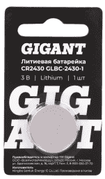 2026-05-26_18-02-12