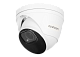 SMART 27 Novicam  - видеокамера уличная всепогодная купольная IP, 2.1 Mp ИК 35м