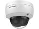 DS-2CD2123G2-IU(4mm) 2Мп уличная купольная IP-камера с EXIR-подсветкой до 30м