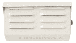 Свирель-2 исп.02 оповещатель звуковой уличный 24В