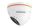BASIC 37 NOVIcam - видеокамера уличная всепогодная купольная IP 3 Mpix ИК 30м