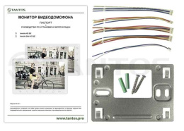 Amelie HD SE Slim (Black) Монитор цветного видеодомофона