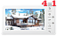 Amelie (White) UR. Монитор цветного видеодомофона