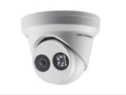 DS-2CD2343G0-I (2.8мм) 4Мп уличная IP-камера с EXIR-подсветкой до 30м