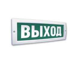 Молния-24В "Выезд" световое табло