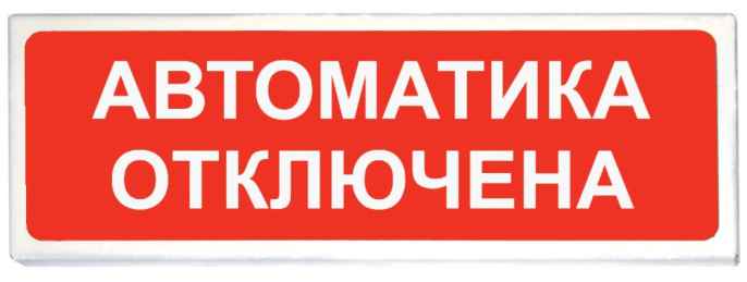 рол