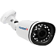 TR-D2121IR3 v4 (3.6 мм) Уличная миниатюрная 2Мп IP-камера с ИК-подсветкой
