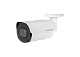 SMART 28 Novicam - видеокамера уличная всепогодная IP, 1/2.8" 2.1 Mp ИК 35м