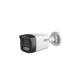 DH-IPC-HFW1439TL1P-A-IL-0280B уличная цилиндрическая IP-видеокамера 4 Мп