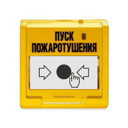 УДП 513-3АМ   устройство дистанционного пуска адресное