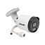 REDLINE RL-IP14P-S.ALERTeco Уличная цилиндрическая  IP-камера 4 Мп