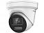 DS-2CD2387G2-LU(4mm)(C) 8Мп уличная купольная IP-камера с LED-подсветкой до 30м