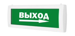 М-12-2 "Станция пожаротушения" двухстороннее световое табло